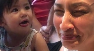 น้องเอวาลีน