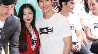 ช่อง GMM