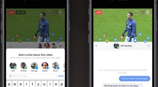 ฟีเจอร์