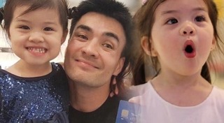 น้องบีลีฟ