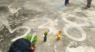 รอยพญานาค