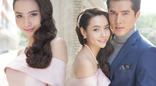 มุก มุกดา