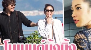 แหนม รณเดช