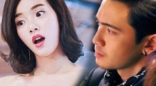 อินดี้ อินทัช