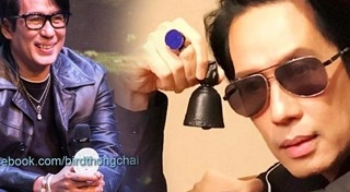 นักร้องญี่ปุ่นชาย