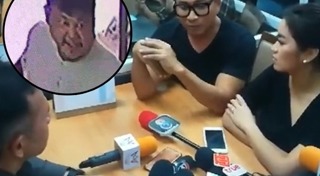 เปิ้ล นาคร ครอบครัว