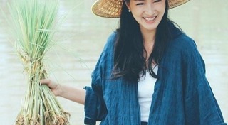 ปลูกข้าว