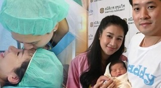 ไฮโซอาร์ม