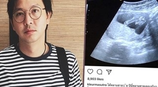 เกลือ เป็นต่อ