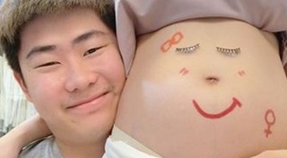 เอ็ม กอล์ฟ