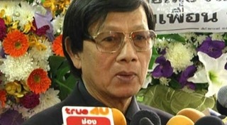 ชุมพร เทพพิทักษ์