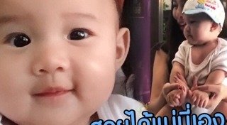 วิทย์ ภูธฤทธิ์