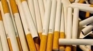 พ.ร.บ.ยาสูบ