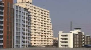 ภาษีบ้าน