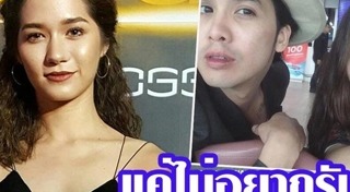 แอมมี่ วี วิโอเลต