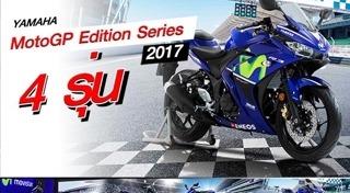Yamaha R3