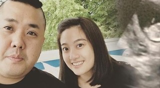 ดีเจอาร์ต มารุต