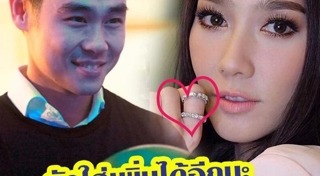 ฟลุค วรวุฒิ