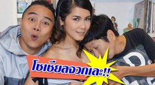 สื่อลามก