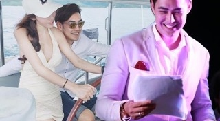 เบลล์ ชวัลพัชร