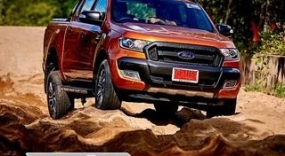 วิธีขับรถ