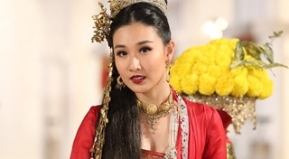 เพลิงพระนาง