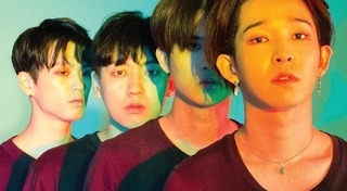 นัมแทฮยอน