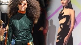 อารยา บัว