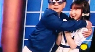 จุ๊บจิ๊บ เชิญยิ้ม