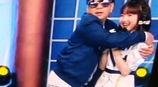 จุ๊บจิ๊บ เชิญยิ้ม