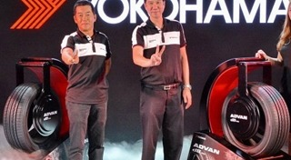 อะไหล่รถยนต์