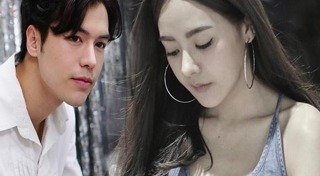 ปุยฝ้าย แม็ค