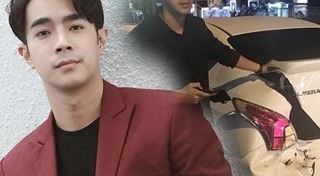 ไต้ฝุ่น เคพีเอ็น