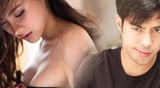 ท็อป ใบเฟิร์น