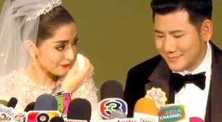 ไฮโซเพชร