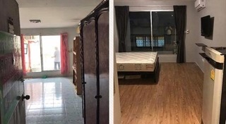 คอนโดมือสอง