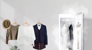 เครื่องอบผ้า