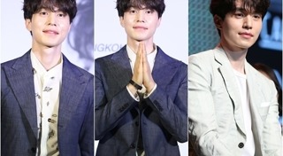 อีดงอุค