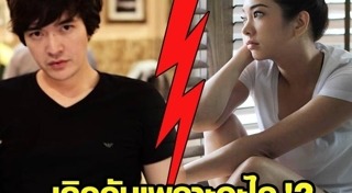 แหนม รณเดช