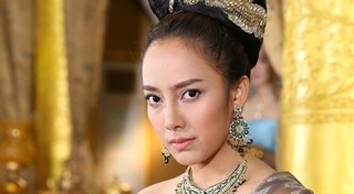 เพลิงพระนาง