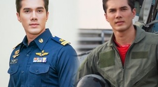 ยึดฟ้าหาพิกัดรัก