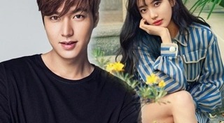 ลีมินโฮ