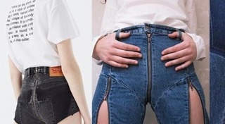 วิธีพับขากางเกงยีนส์