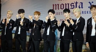 บอยแบนด์ต่างประเทศ