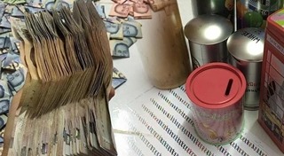 วิธีเก็บเงินล้าน