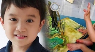 นิหน่า แบงค์