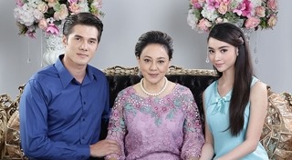 ตุ๊ก ดวงตา