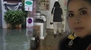 แบม จณิสตา