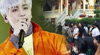 จงฮยอน SHINee