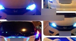 รถพลังงานไฮโดรเจน